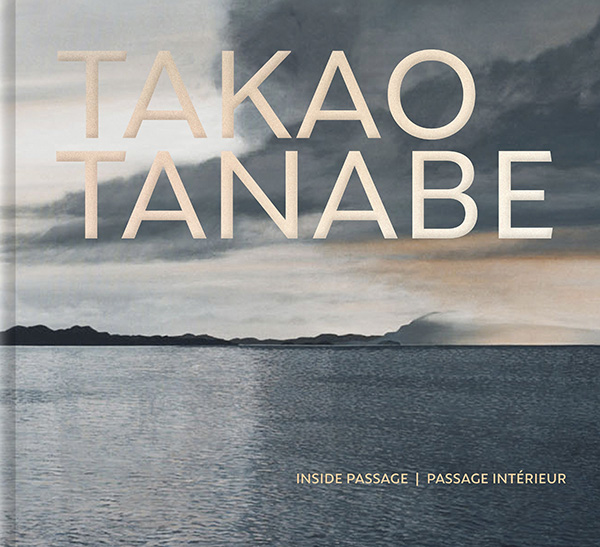 Takao Tanabe